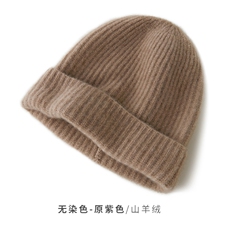 时尚保暖黑色山羊绒针织帽双元宝针设计舒适百搭，帽子，远腾羊绒