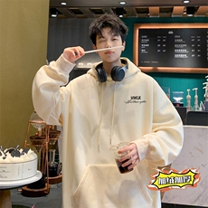 LM110JR杏色