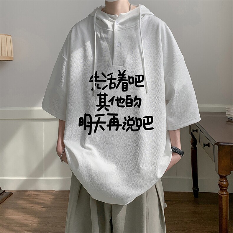 LD54401-P45NASA 连帽短袖t恤男大码胖子带帽五分袖中袖图片
