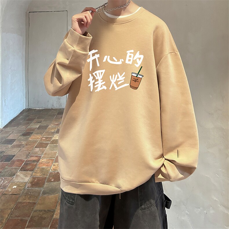 控38简约帅气百搭长袖t恤男大码卫衣T4348-P25加绒款-P35,男装卫衣,电商A040