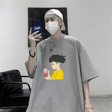 灰色