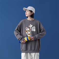 Y2414P38中性模特圆领韩版运动外套ins港风青少年上衣21秋冬卫衣，男装卫衣，星座510A-1