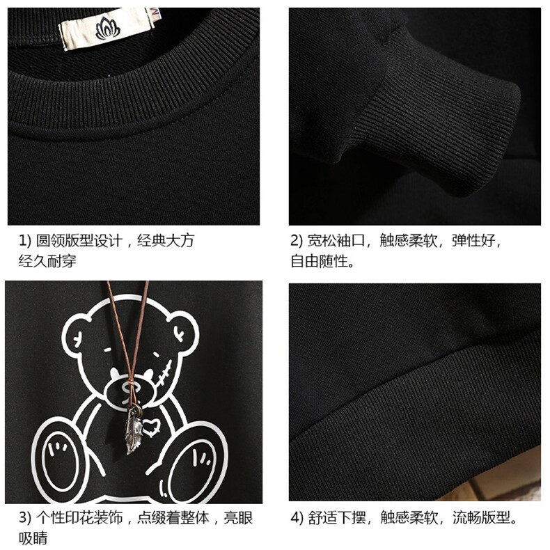 S6174-P28加绒款-P33秋季圆领卫衣男大码韩版宽松长袖外套砖墙,男装卫衣,电商A040A