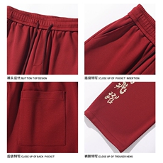 2026春季新款白底大码龙年风印花卫裤M-5XHK24139-特P45，男装休闲裤，电商A022