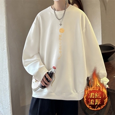 白色加绒款