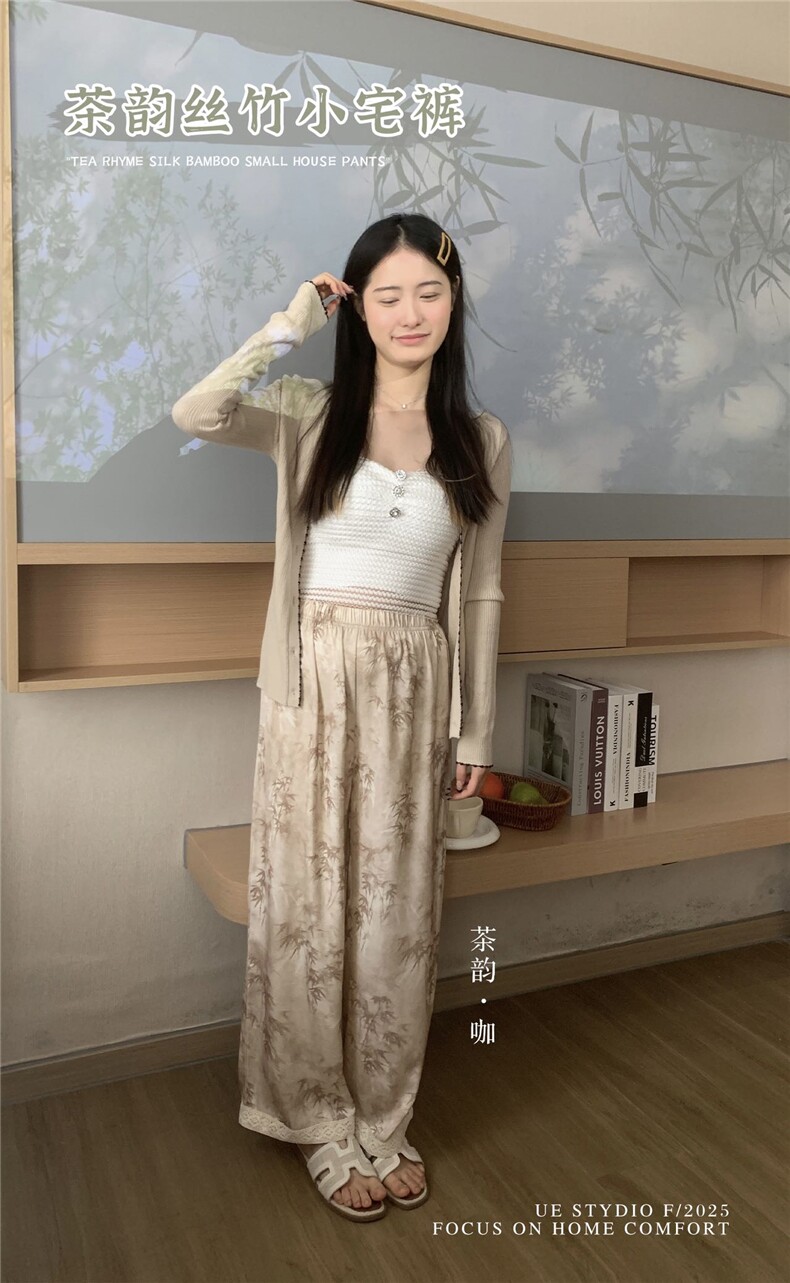 茶韵丝竹小宅裤新中式茶韵系列阔腿裤,女装休闲裤,禾雯电商供货