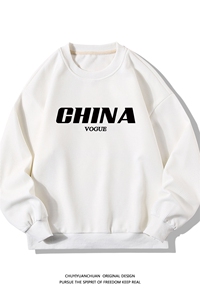 华夫格卫衣圆领卫衣长袖t恤男外套白底HW76001-P30加绒款-P40图片