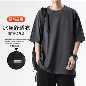 冰丝休闲运动夏季跑步宽松速干薄款透气休闲 TT312-特批36 59图片