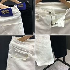 1506-1/KT6361/P40高端白色牛仔裤男季薄款修身小脚裤子男士百搭，男装牛仔裤，星座1506-1