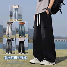【现货】秋季新款美式复古工装大口袋牛仔宽松直筒阔腿裤813-P50，男装工装外套，星座1006
