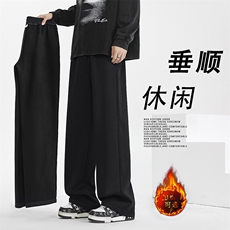 加绒加厚保暖休闲裤男士秋冬季宽松运动裤1228特批25加绒特批30，男装休闲裤，星座718-1