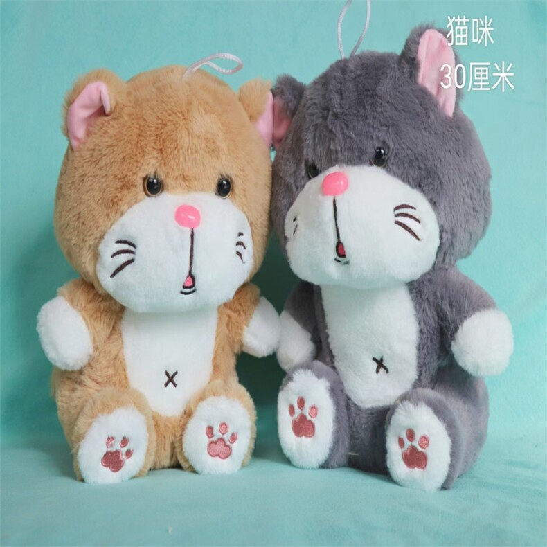猫咪，优晨毛绒玩具