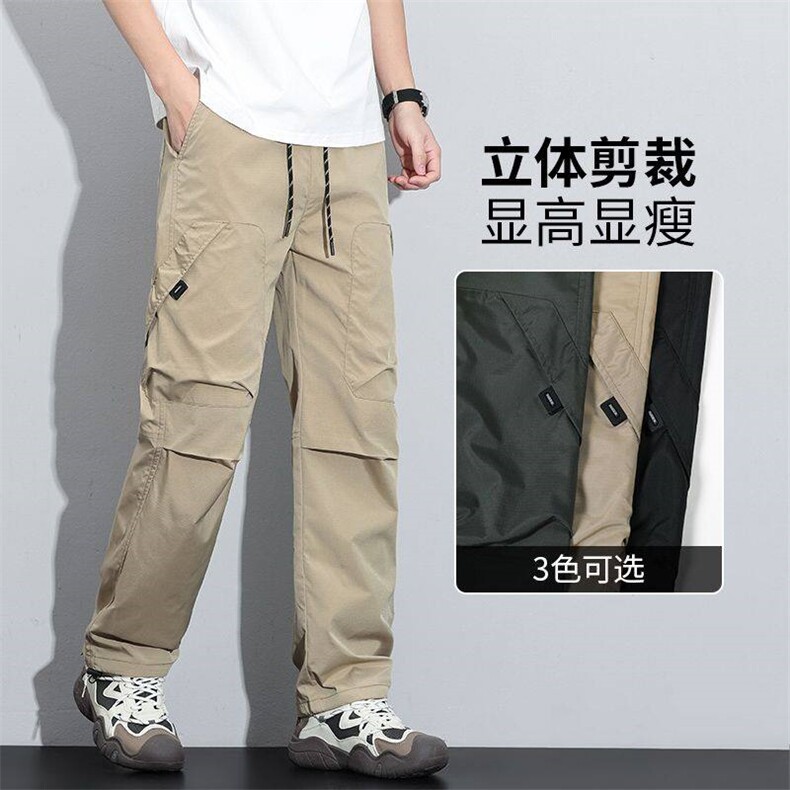 春夏装工装裤男款青少年夏季宽松直筒休闲长裤子男士冲锋裤YK10，男装工装外套，星座224-1