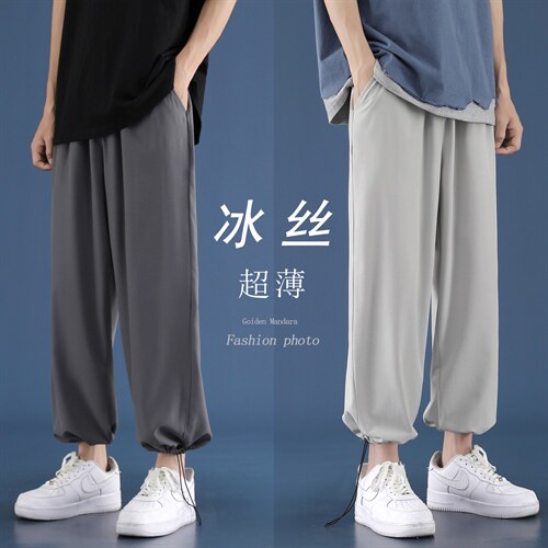 男士休闲春夏季宽松九分卫裤男韩版潮束脚裤子  2023-特批20图片