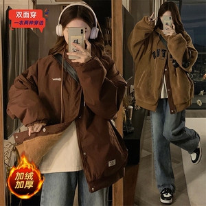 A236-P120 羊羔绒冬季外套男女双面穿棉服休闲连帽保暖夹克图片