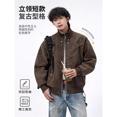 1506/Q72410/P71美式复古扎染PU皮夹克潮牌情侣百搭立领皮衣外套，男装夹克，星座1506