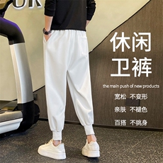 薄款冰丝裤子男夏季高级感痞帅休闲潮流韩版束脚裤WK20-1特批-22，男装休闲裤，星座718-1