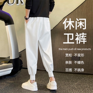 薄款冰丝裤子男夏季高级感痞帅休闲潮流韩版束脚裤WK20-1特批-22图片