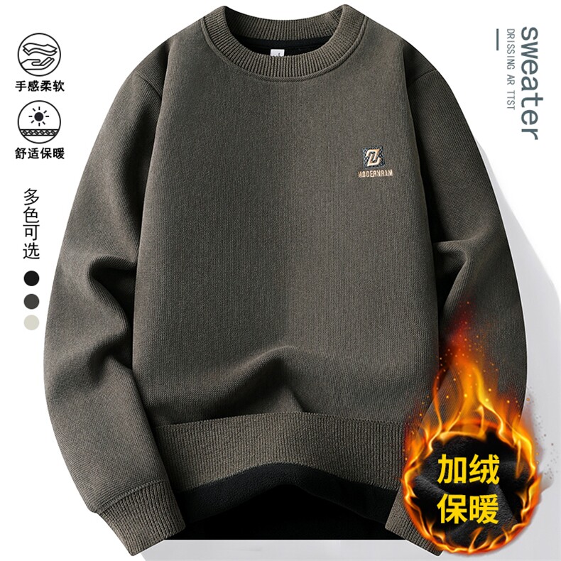 圆领卫衣男加绒加厚一体绒毛衣秋冬季保暖毛线针织衫 7136-P38元图片