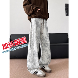 秋季加长版裤子男款痞帅脏脏阔腿裤185cm110直筒休闲长裤KZ025P45图片