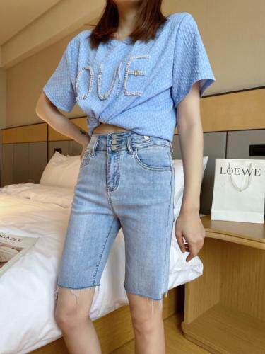 cutiesistey CUTIESISTEY110145