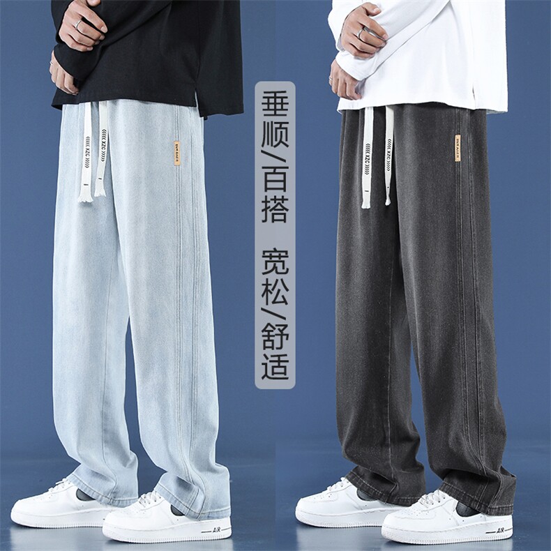 美式复古直筒牛仔裤男春秋季潮牌宽松阔腿裤休闲裤子 K861特批43图片