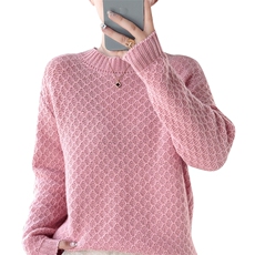 菠萝针女士羊毛衫羊毛秋冬保暖柔软舒适，女装羊毛衫，秋虹羊绒