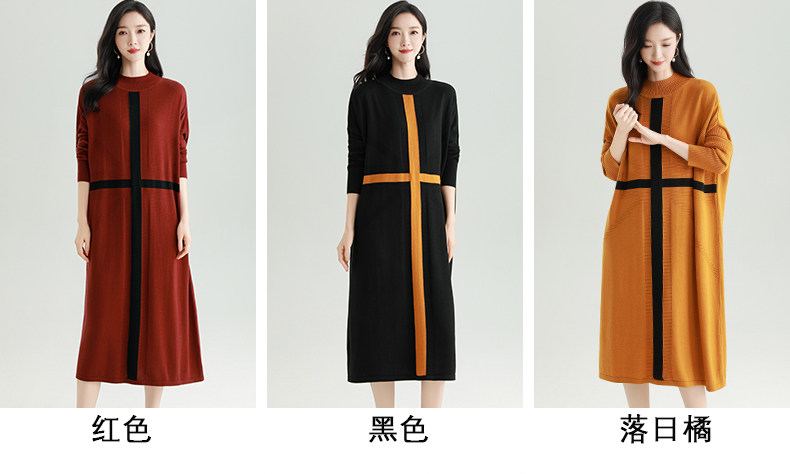 2025秋冬百搭时尚简约圆领长袖连衣裙,女装连衣裙,雅之冉羊绒