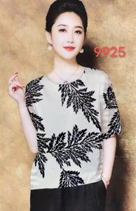 上衣,其它,简孜