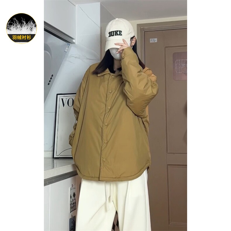 衬衫翻领羽绒服男轻薄时尚短款防寒保暖厚外套Y5870-P145【特价】,男装衬衫,电商A007