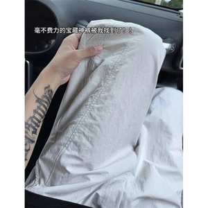 冰丝网眼裤子男夏季薄款青少年速干裤直筒垂感运动长裤 K7703图片