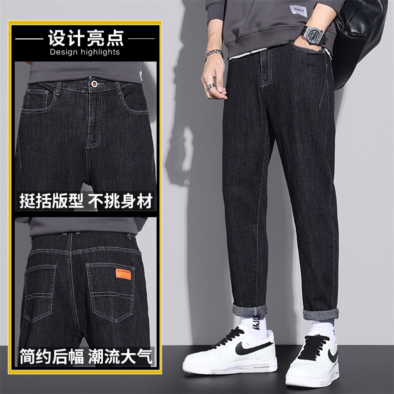 冬季锥形牛仔裤男款宽松直筒美式潮牌哈伦长裤Z6621-P45/加绒P55,男装牛仔裤,星座509