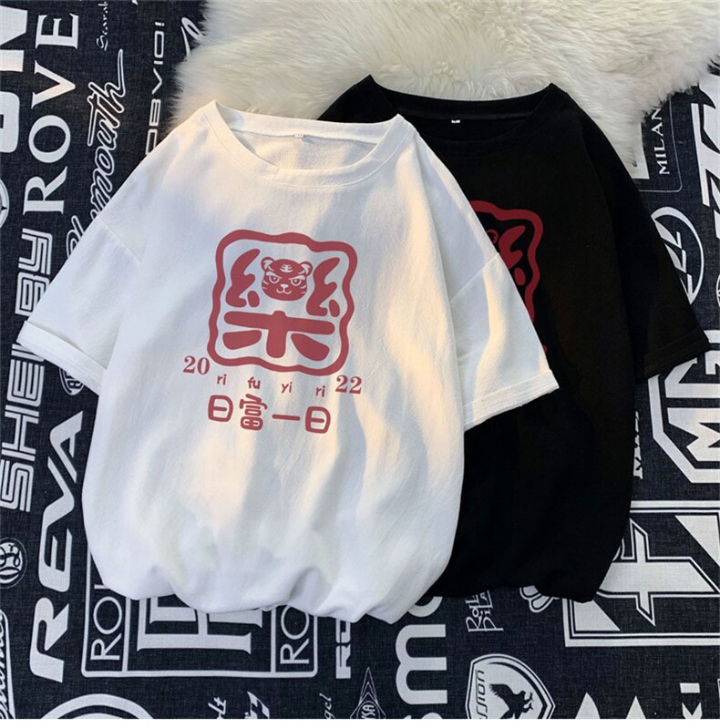 电商DSA028-MDV228100棉P222023夏新款麻料短袖T恤男休闲短袖,男装T恤,电商A028