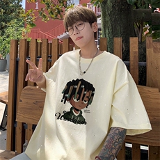 杏色