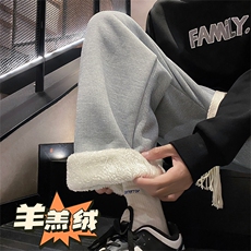 灰色加绒
