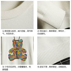 M67222-P45加绒款-P65圆领毛衣男大码针织衫男毛线衣线衫网格，男装针织衫/毛衣，电商A040A