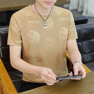夏季现货主推不断货冰丝提花轻薄透气圆领短袖T恤上衣7821P27图片