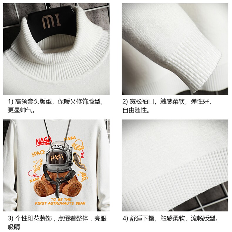 GM45281-P45加绒款-P65控68高领毛衣男士大码内搭毛线衣男网格,男装针织衫/毛衣,电商A040A