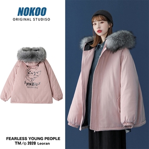 MM48078-P130 冬季大毛领棉衣女港风加厚保暖棉袄女派克服图片