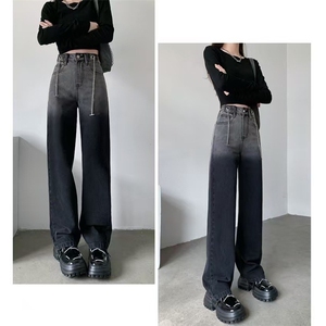 渐变色阔腿牛仔裤女2025夏季新款高腰直筒宽松垂感小个子拖地长裤图片
