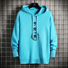 LM68070-P58加绒款-P68连帽毛衣男大码带帽针织衫男毛线衣网格，男装针织衫/毛衣，电商A040A