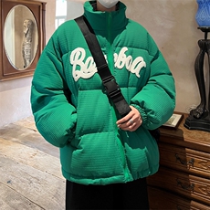 绿色