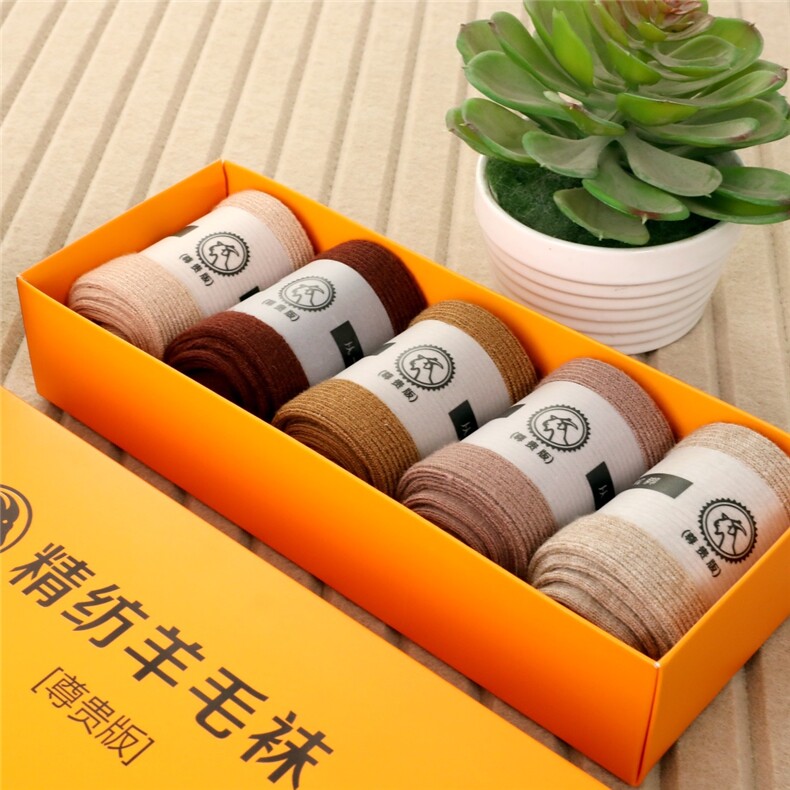 简约休闲百搭防臭吸汗纯色中筒长袜,饰品袜子,丝瑞袜业