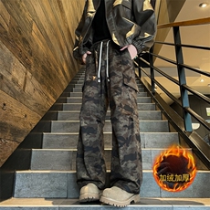 冬季加绒加厚潮牌迷彩工装弯刀裤款宽松休闲直筒阔腿裤男7992-P63，男装休闲裤，电商C305A