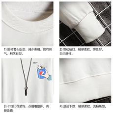 S6262-P28秋季圆领卫衣男大码韩版宽松长袖外套网格，男装卫衣，电商A040A