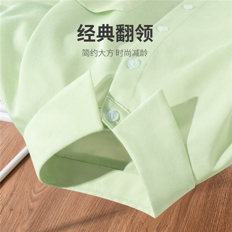2025年夏季休闲长袖单排多扣超薄宽松长袖衬衫,女装衬衫,初己品牌服饰全品类供货