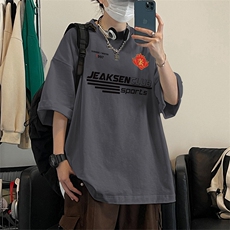 深灰色