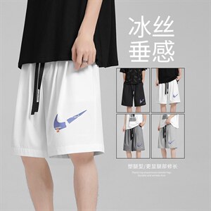 运动风2022短裤男夏季薄款潮牌五分冰丝休闲裤  DK01-特批25图片