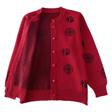 时尚潮流2024年秋季中老年男女款圆领长袖单排扣开衫，女装羊毛衫，衣恋羊绒