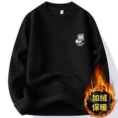 7200黑色